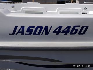 Volosmarine 2026 Jason 4460-thumb-8