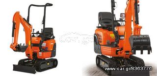 KUBOTA 230X30X96FP BRIDGESTONE JAPAN RUBBER TRACK K/KH/KX SERIES-ΕΛΑΣΤΙΚΗ ΕΡΠΥΣΤΡΙΑ BRIDGESTONE ΓΙΑ KUBOTA ΜΙΝΙ ΕΚΣΚΑΦΕΑ.-thumb-4