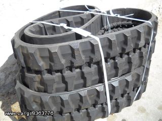 KUBOTA 230X30X96FP BRIDGESTONE JAPAN RUBBER TRACK K/KH/KX SERIES-ΕΛΑΣΤΙΚΗ ΕΡΠΥΣΤΡΙΑ BRIDGESTONE ΓΙΑ KUBOTA ΜΙΝΙ ΕΚΣΚΑΦΕΑ.-thumb-2