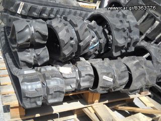 KUBOTA 230X30X96FP BRIDGESTONE JAPAN RUBBER TRACK K/KH/KX SERIES-ΕΛΑΣΤΙΚΗ ΕΡΠΥΣΤΡΙΑ BRIDGESTONE ΓΙΑ KUBOTA ΜΙΝΙ ΕΚΣΚΑΦΕΑ.-thumb-3