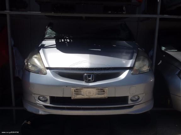 ΨΥΓΕΙΟ AIR CONDITION HONDA JAZZ, 2002-2006, A/C, ΨΥΓΕΙΟ ΚΛΙΜΑΤΙΣΤΙΚΩΝ, ΨΥΓΕΙΑ, **KALDELIS-PARTS**