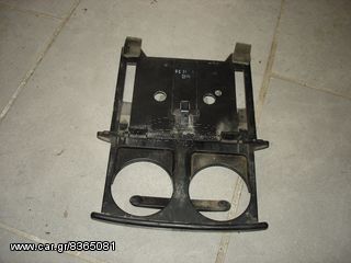 Ποτηροθήκη   Daewoo Lanos 1.3 (1997-2002)