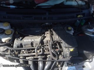 ΚΙΝΗΤΗΡΑΣ FORD KA CABRIO 1600CC CDB 1997-2008 **KALDELIS-PARTS**