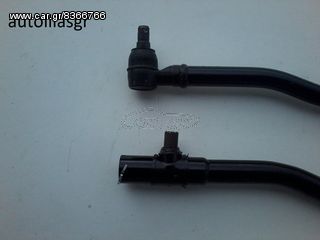 MITSUBISHI CANTER ΜΠΑΡΑ ΤΙΜΟΝΙ-thumb-2