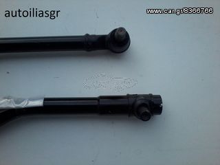 MITSUBISHI CANTER ΜΠΑΡΑ ΤΙΜΟΝΙ-thumb-3