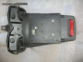 ΛΑΣΠΩΤΗΡΑΣ ΠΙΣΩ ΒΑΣΗ ΠΙΝΑΚΙΔΑΣ GILERA RUNNER FL-VXR ΜΑΥΡΟΣ