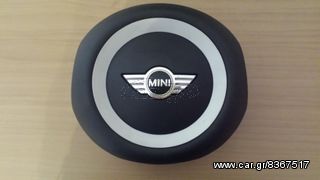 ΑΕΡΌΣΑΚΟΣ ΟΔΗΓΟΥ MINI R56 ΓΙΑ ΤΡΙΑΚΤΙΝΟ ΤΙΜΟΝΙ
