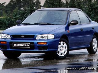 Impreza Ανταλλακτικα