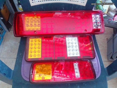 ΠΙΣΩ ΦΑΝΑΡΙΑ LED 12-24V ΑΠΟ 9.50€