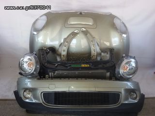 ΑΕΡΟΣΑΚΟΙ MINI COOPER S, R56, 2006-2011, SET AIRBAG, ΑΕΡΟΣΑΚΟΣ, **KALDELIS-PARTS**