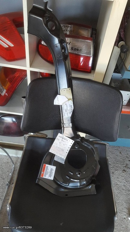 ARISTERO VASOFANARO GNHSIO ALFA ROMEO