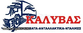 Πλατφόρμες-Καρότσες 2018 ΡΥΜΟΥΛΚΑ JUMBO 8Μ-thumb-5