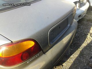 ΠΙΣΩ ΚΑΠΟ KIA SEPHIA 98' **AUTO IKAS**