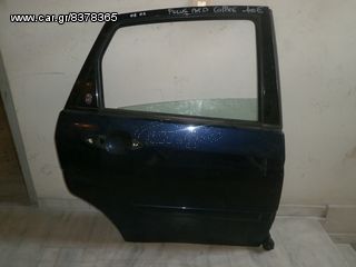 ΣΤΟ ΚΟΣΤΟΣ FORD FOCUS ΠΙΣΩ ΔΕΞΙΑ ΠΟΡΤΑ