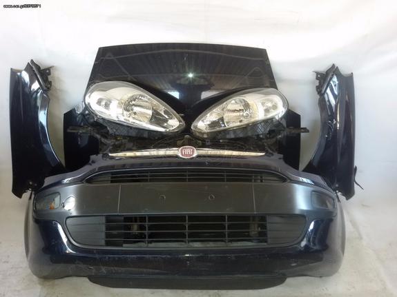 ΜΟΥΡΗ ΚΟΜΠΛΕ FIAT PUNTO EVO, 2009-2012, **KALDELIS-PARTS**