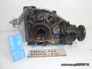 ΔΙΑΦΟΡΙΚΟ ΠΙΣΩ ΑΠΟ BMW E-46 TOY 2002 , 2.47