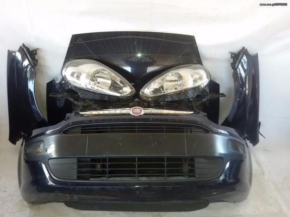 ΗΜΙΑΞΟΝΙΑ FIAT PUNTO, EVO, 2009-2012, ΗΜΙΑΞΟΝΙΟ, **KALDELIS-PARTS**