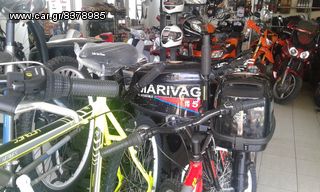 Marivag 2026 F15BML-thumb-9