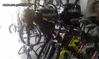 Marivag 2026 F15BML-thumb-10
