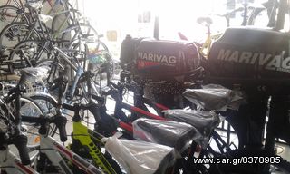 Marivag 2026 F15BML-thumb-5