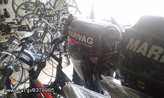 Marivag 2026 F15BML-thumb-6