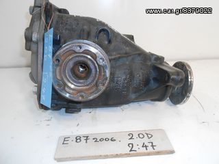 ΔΙΑΦΟΡΙΚΟ ΠΙΣΩ  ΑΠΟ BMW E-87 TOY 2006 , 2.47