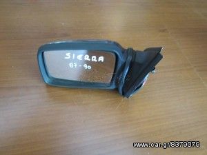 Ford Siera 1987-1990 ηλεκτρικός καθρέπτης αριστερός γκρί