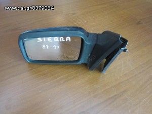 Ford Siera 1987-1990 καθρέπτης απλός αριστερός μπλέ σκούρο