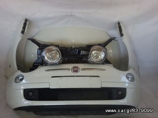 ΠΡΟΦΥΛΑΚΤΗΡΑΣ ΕΜΠΡΟΣ FIAT 500, 2007-2016**KALDELIS-PARTS**