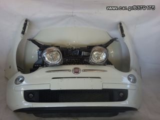  ΜΟΥΡΗ ΚΟΜΠΛΕ-ΜΕΤΩΠΗ ΨΥΓΕΙΑ FIAT 500, 2007-2016, **KALDELIS-PARTS**