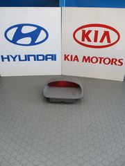 ΦΡΕΝΟΥ ΤΡΙΤΟ STOP HYUNDAI ACCENT  '03-'05