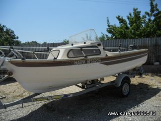 Boat boat/registry '85