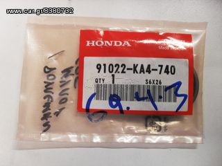 Ρουλεμαν Μυλου Honda CRF 450