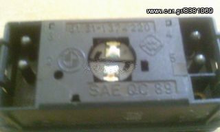 Bmw Διακόπτης  *-thumb-5