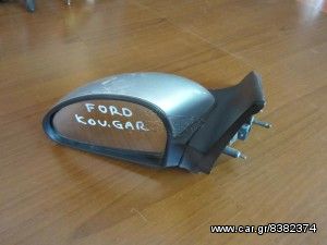 Ford Cougar 1998-2002 ηλεκτρικός καθρέπτης αριστερός ασημί (5 ακίδες)