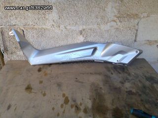 yamaha xmax 250 2004-2010 αριστεροκαι δεξιο καπακι σκελετου