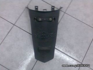 honda dylan 150-125 λασπωτηρασ πισω