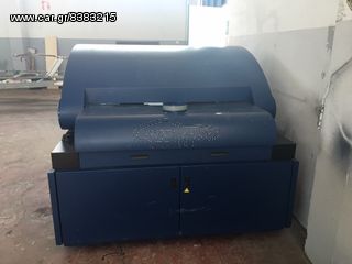 ΨΗΦΙΑΚΟ ΕΚΤΥΠΩΤΙΚΟ ΜΗΧΑΝΗΜΑ KORNIT 931DS PRINTER ELEC V2 - (με ΦΠΑ)-thumb-2