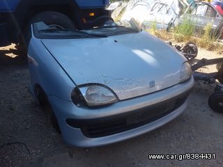 ΗΜΙΜΠΑΡΟ FIAT SEICENTO, 1998-2001**KALDELIS-PARTS**