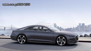 ΜΑΡΟΥΔΗΣ Audi 19'' 5185-thumb-7