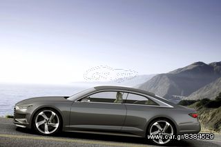ΜΑΡΟΥΔΗΣ Audi 19'' 5185-thumb-8