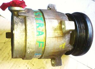 OPEL ASTRA  F . 1.4 16V 1992 - 1999 // Κομπρεσέρ AIRCONDITION HARRISON 90443840 \\ Γ Ν Η Σ Ι Α-ΚΑΛΟΜΕΤΑΧΕΙΡΙΣΜΕΝΑ-ΑΝΤΑΛΛΑΚΤΙΚΑ 