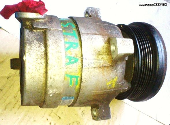 OPEL ASTRA  F . 1.4 16V 1992 - 1999 // Κομπρεσέρ AIRCONDITION HARRISON 90443840 \\ Γ Ν Η Σ Ι Α-ΚΑΛΟΜΕΤΑΧΕΙΡΙΣΜΕΝΑ-ΑΝΤΑΛΛΑΚΤΙΚΑ 