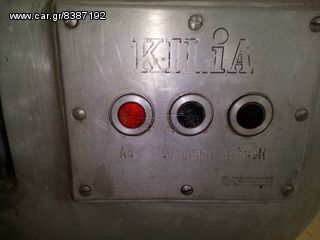 ΠOΛΤΌΠΟΙΗΤΉΣ CUTTER -thumb-8