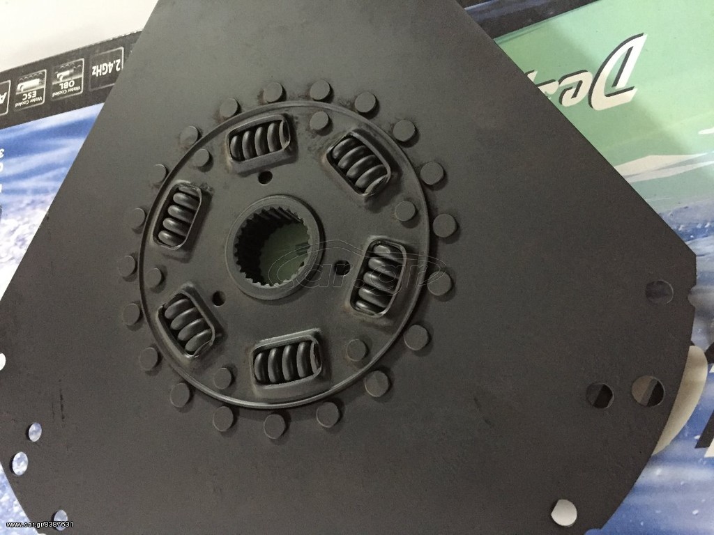 VOLVO PENTA COUPLER TRIANGLE