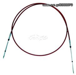 ΛΥΡΗΣ WSM YAMAHA ΝΤΙΖΑ ΤΙΜΟΝΙΟΥ GP 800 / 1200, F0X-U1481-00-00, F0X-U1481-10-00, 002-051-02