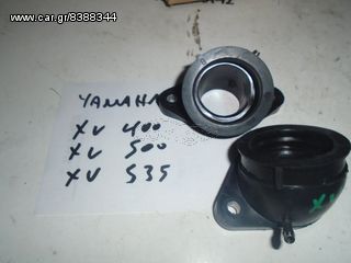 ΛΑΙΜΟΣ ΚΑΡΜΠΥΡΑΤΕΡ ΓΙΑ YAMAHA XV VIRAGO 400-500-535 ##ΜΟΤΟ ΚΟΡΔΑΛΗΣ## 