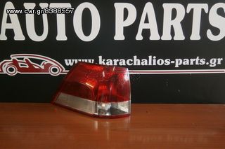 KARAHALIOS-PARTS ΦΑΝΑΡΙ ΠΙΣΩ ΑΡΙΣΤΕΡΟ OPEL VECTRA C S/W 02-08