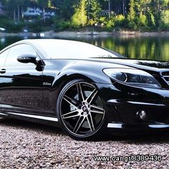 ΜΑΡΟΥΔΗΣ AXE 20'' EX31 Wheels -thumb-7