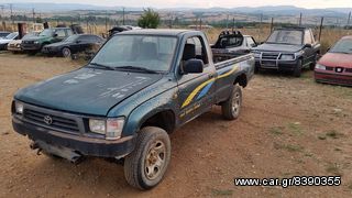 Toyota Hilux 2400 DIESEL '01